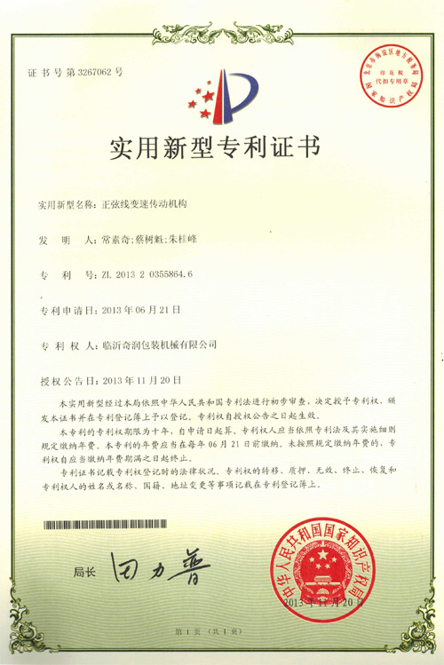 ���Ҿ�׃�ق��ӽY(ji��)��(g��u)